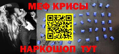 каннабис Беслан