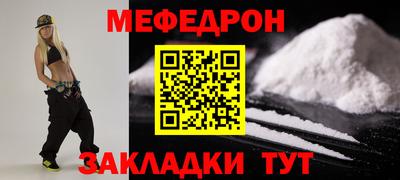эйфоретик Гатчина