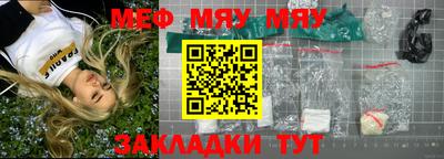 дживик Берёзовский