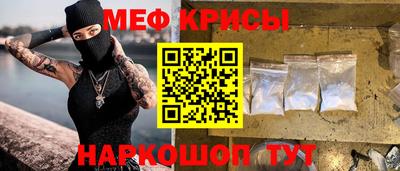 ALPHA PVP Балахна