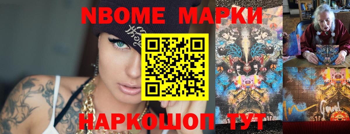 LSD-25 экстази ecstasy  LSD-25 экстази  Дзержинск  Вход с VPN 